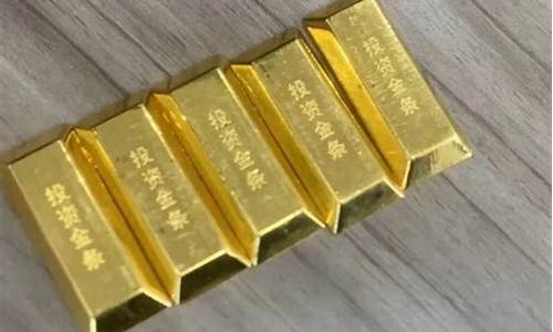 湖北金价为什么便宜很多_湖北哪里产黄金