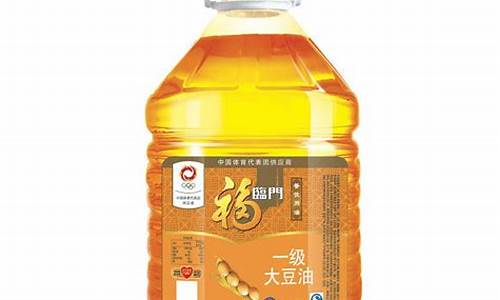 中国品牌大豆油菜籽油价格_中国大豆油品牌