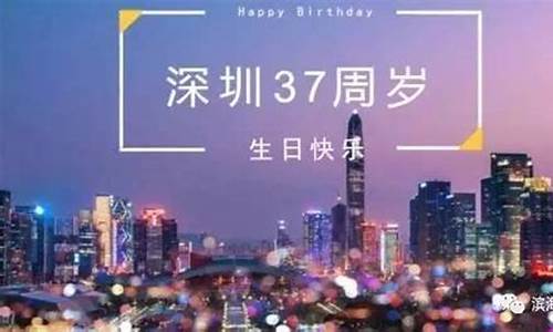 20226月14深圳油价_深圳 油价