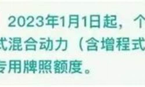 养路费什么时候叠加油价_养路费是多少钱