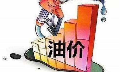 利比亚油价多少钱一斤_利比亚产油区