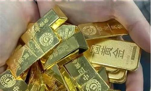 金价回收怎么算价格_金价回收价一般是正价的多少