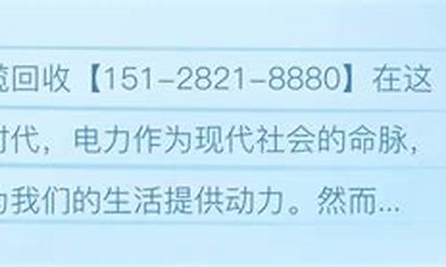 清远二手回收金价_清远黄金回收多少钱一克