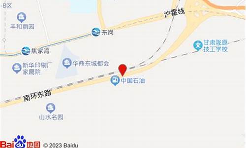 兰州市城关加油站油价_兰州市哪家加油站价格低