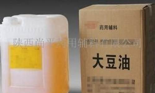 注射用矿物油价格_打矿物油注意事项